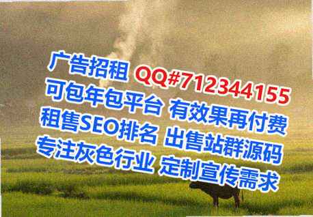 雨花试管婴儿通讯事务所